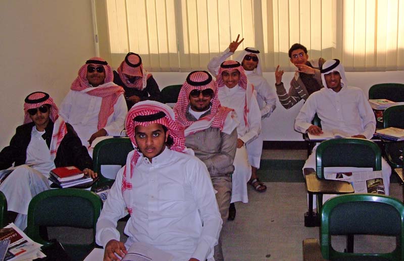 What Are the Basic Requirements for Teaching English in Saudi Arabia?